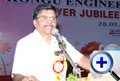 Kongu Engineering College - DISTINGUISHED ALUMNUS AWARD